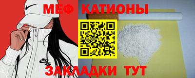 a pvp Кандалакша