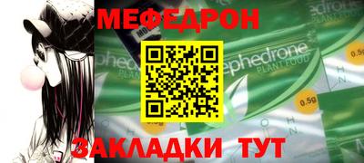 a pvp Кандалакша