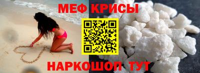 гашишное масло Камышлов