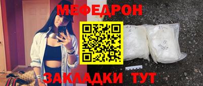 амф Канаш