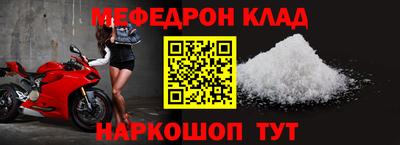 гашишное масло Камышлов