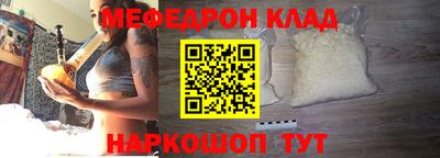 амф Канаш