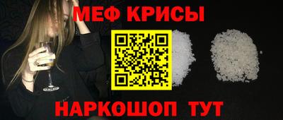 гашишное масло Камышлов