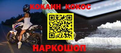 амф Канаш