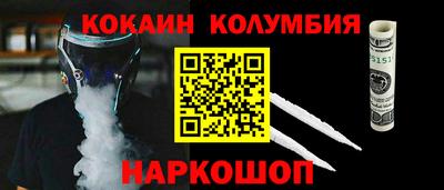 амф Канаш