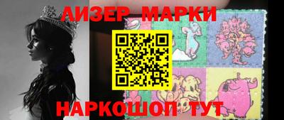 a pvp Кандалакша