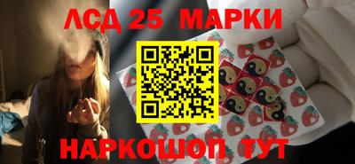 a pvp Кандалакша