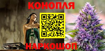 амф Канаш