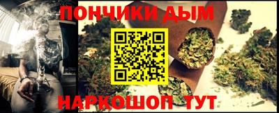 амф Канаш