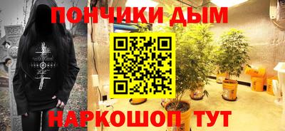 a pvp Кандалакша