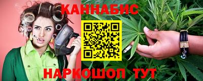 амф Канаш