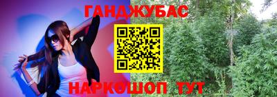 a pvp Кандалакша