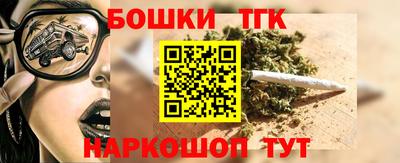 a pvp Кандалакша
