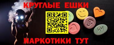 амф Канаш
