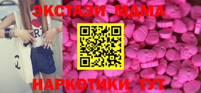 a pvp Кандалакша