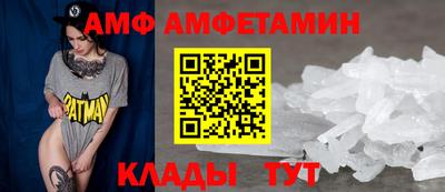 a pvp Кандалакша