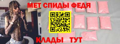 амф Канаш