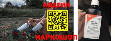 амф Канаш