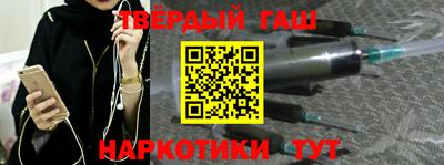 a pvp Кандалакша