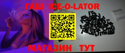 a pvp Кандалакша