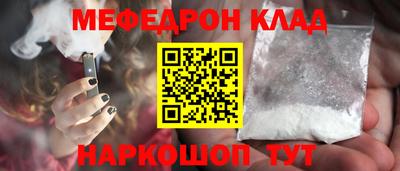 амф Канаш