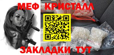 амф Канаш