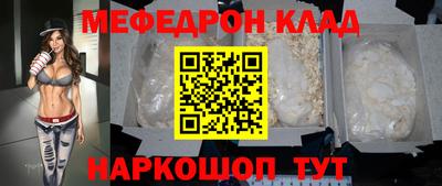 a pvp Кандалакша